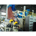 machine wrapping film for PE high quality